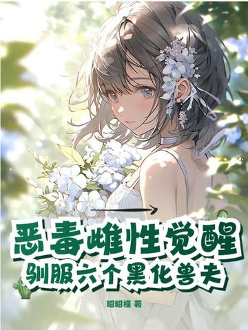 񶾴Ծѣѱڻ޷