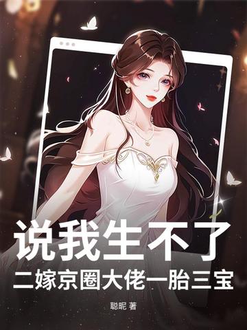 ˵ˣ޾Ȧһ̥