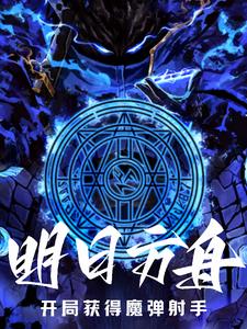 շֻۣħ