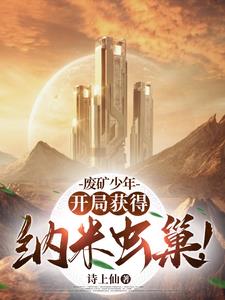 Ͽ꣺ֻ׳泲