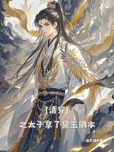 崩̫֮籾