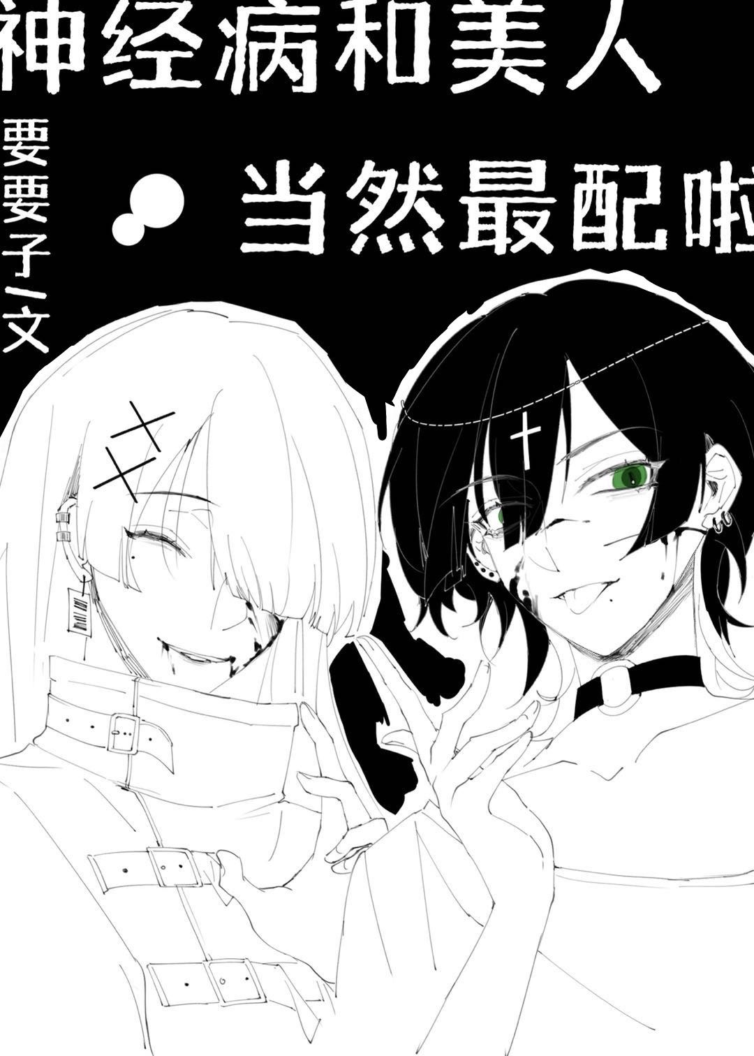 񾭲˵Ȼ[gb]