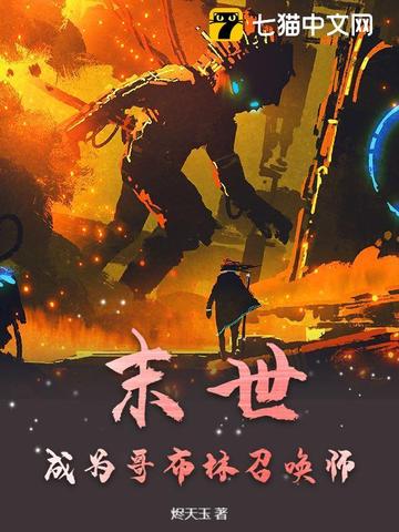 ĩΪ粼ٻʦ