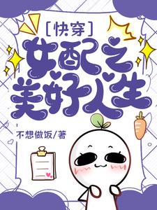 촩Ů֮