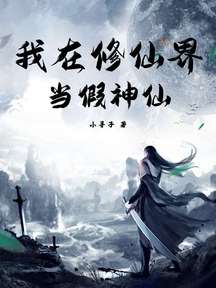 ɽ統