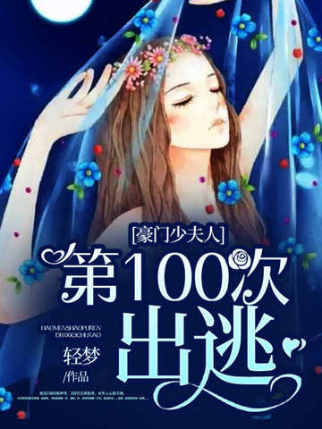 ٷˣ100γ