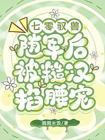 Ԧޣ󱻲ں
