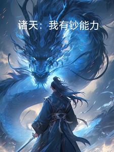 죺г