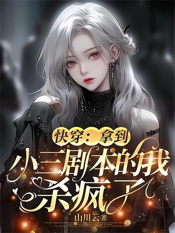 촩õС籾ɱ