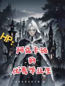 HPȿҵ