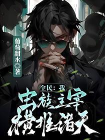 ȫҳף죡