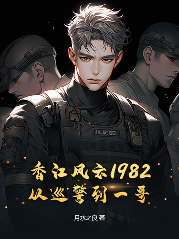 㽭1982Ѳһ