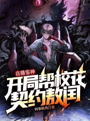 ֱ񣺿ְУԼ