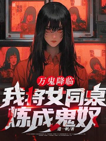 ٣ҽŮͬɹū