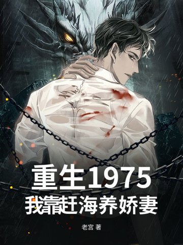 1975ҿϺ