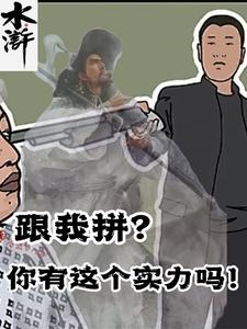 ˮ䰣ƴʵ