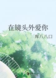 ھͷⰮ