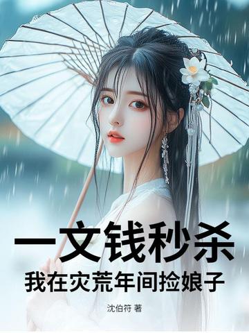 һǮɱֻ