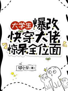 ѧĿ촩Уȫλ