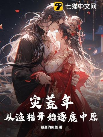 ֻ꣬Կʼ¹ԭ