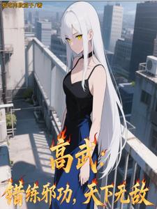 䣺а޵