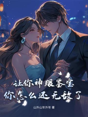 ۼô޵ˣ