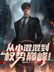 С쵽Ȩ۷壡