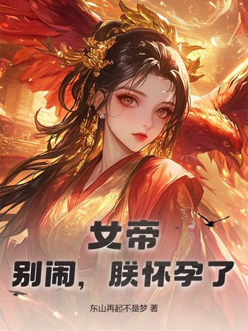 Ůۣ֣޻