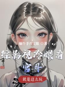 Ӱۿ