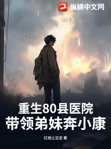 80ҽԺñС