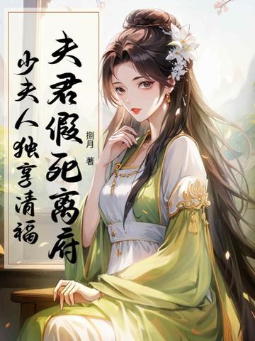 븮ٷ˶帣