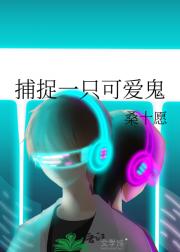 ׽һֻɰ