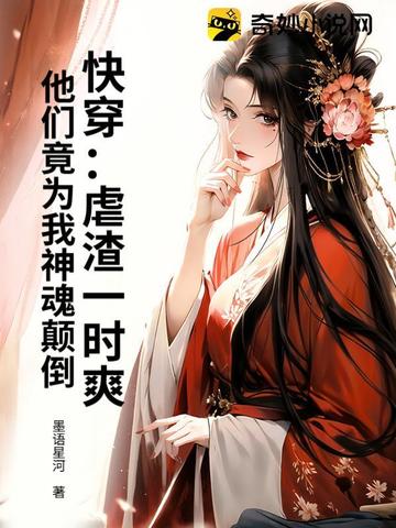 촩ŰһʱˬǾΪߵ