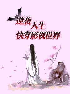 Ϯ촩Ӱ