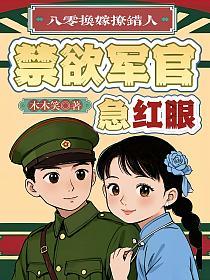㻻ôˣټ