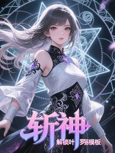 ն񣺽Ҷģ