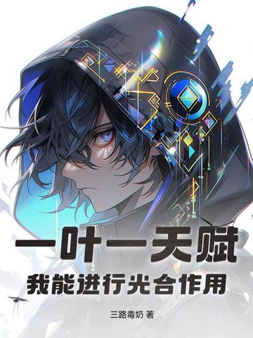 һҶһ츳ʲô