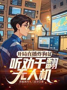 ֱը裬Ȱɷ˻