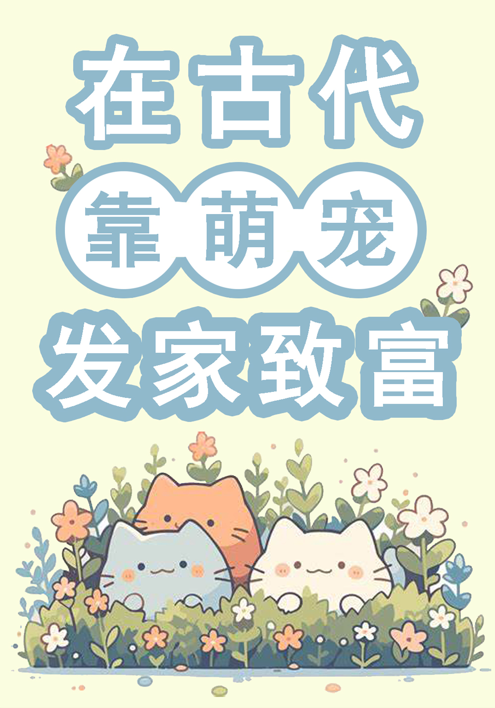 ڹŴȳ跢¸