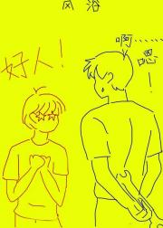 УҪŲҪ[촩]