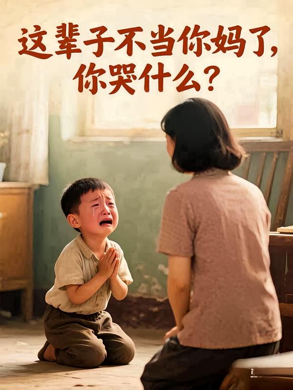 ⱲӲˣʲô