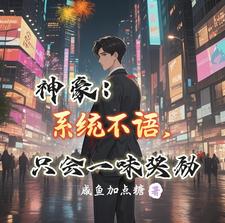 ϵͳֻһζ