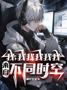 ңңԲͬʱ