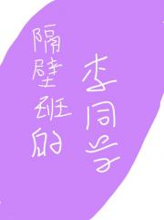 ڰͬѧ