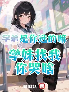 ѧѡѧɶ