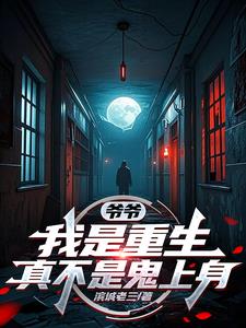 үү治ǹ