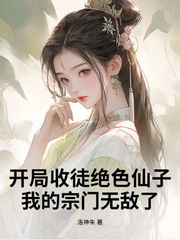 ͽɫӣҵ޵