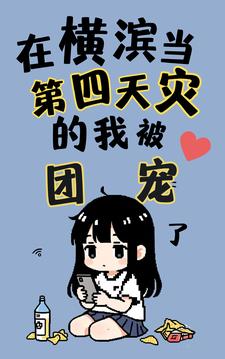 ںֵұų