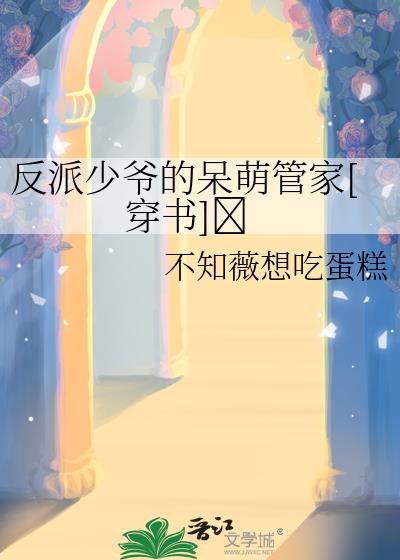 үĴȹܼ[]