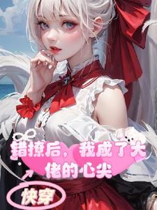 촩úҳ˴еļ